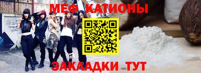 гашишное масло Кинель