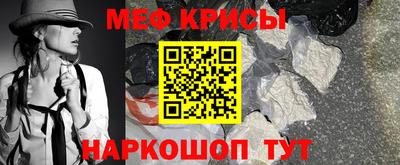 гашишное масло Кинель