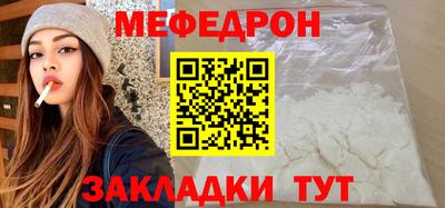 кокаин Кимры