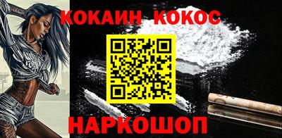 мет Камышлов