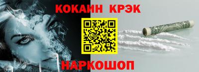 прущая мука Кандалакша