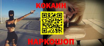 герыч Канаш
