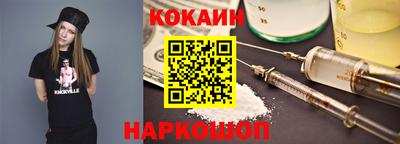 a pvp Кингисепп