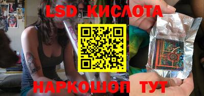 кокаин Кимры