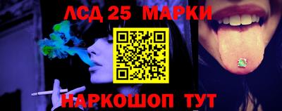 кокаин Кимры