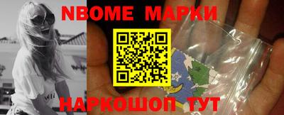 мет Камышлов