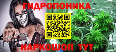 кокаин Кимры