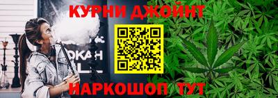 герыч Канаш