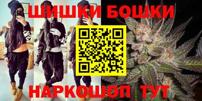 герыч Канаш