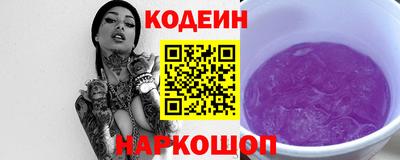 a pvp Кингисепп