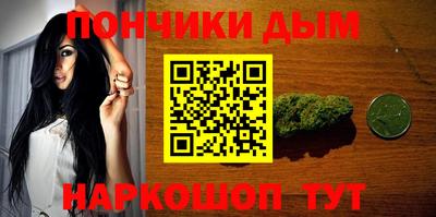 a pvp Кингисепп