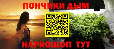 герыч Канаш