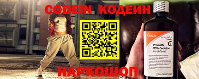 прущая мука Кандалакша