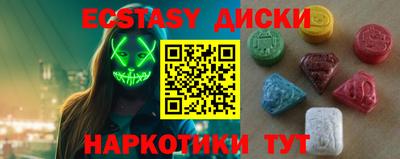 a pvp Кингисепп