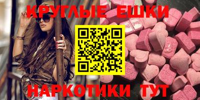 кокаин Кимры