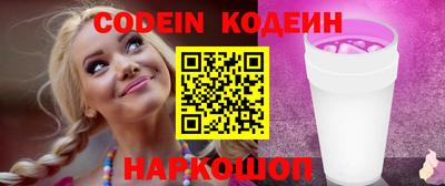 мет Камышлов