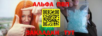 гашишное масло Кинель