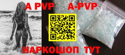 кокаин Кимры