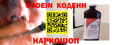 кокаин Кимры