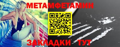 a pvp Кингисепп