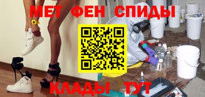 гашишное масло Кинель