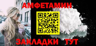 кокаин Кимры