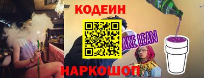 герыч Канаш