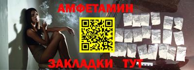 гашишное масло Кинель