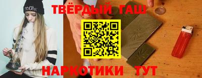 кокаин Кимры