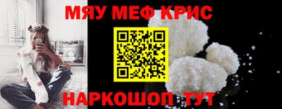 кокаин Кимры