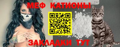 a pvp Кингисепп