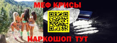 гашишное масло Кинель
