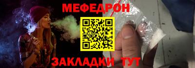 гашишное масло Кинель