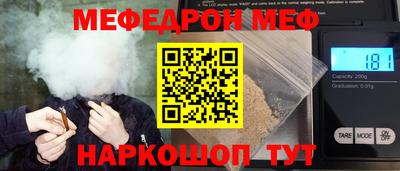 a pvp Кингисепп