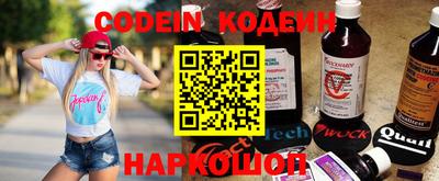 a pvp Кингисепп
