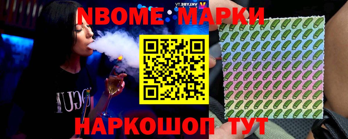 Лсд 25 экстази кислота  LSD-25 экстази кислота  Лабинск  Вход с VPN 